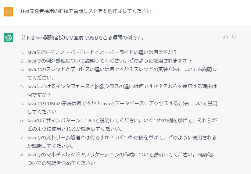 Article content