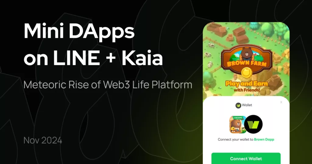 LINEのミニDApps