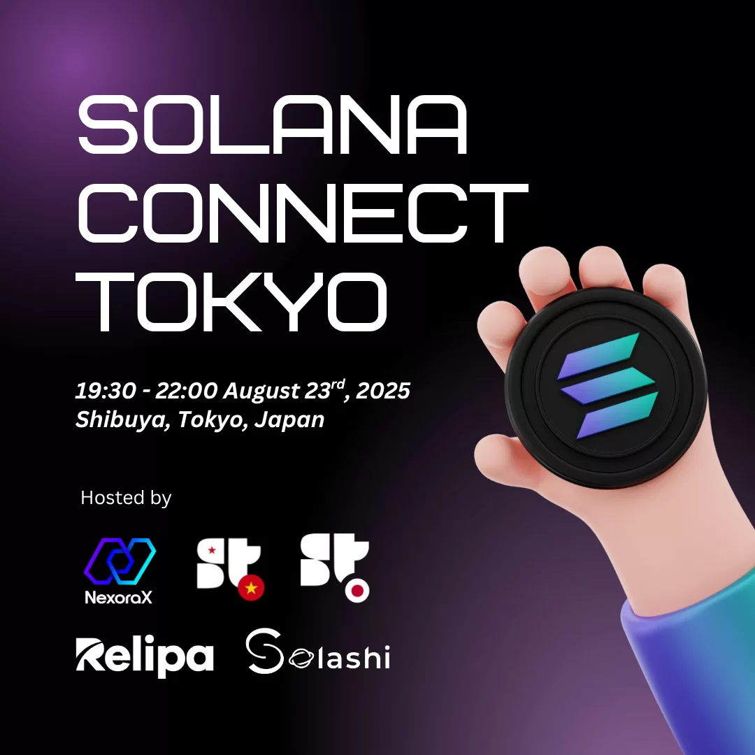 Solana Connect Tokyoの開催情報