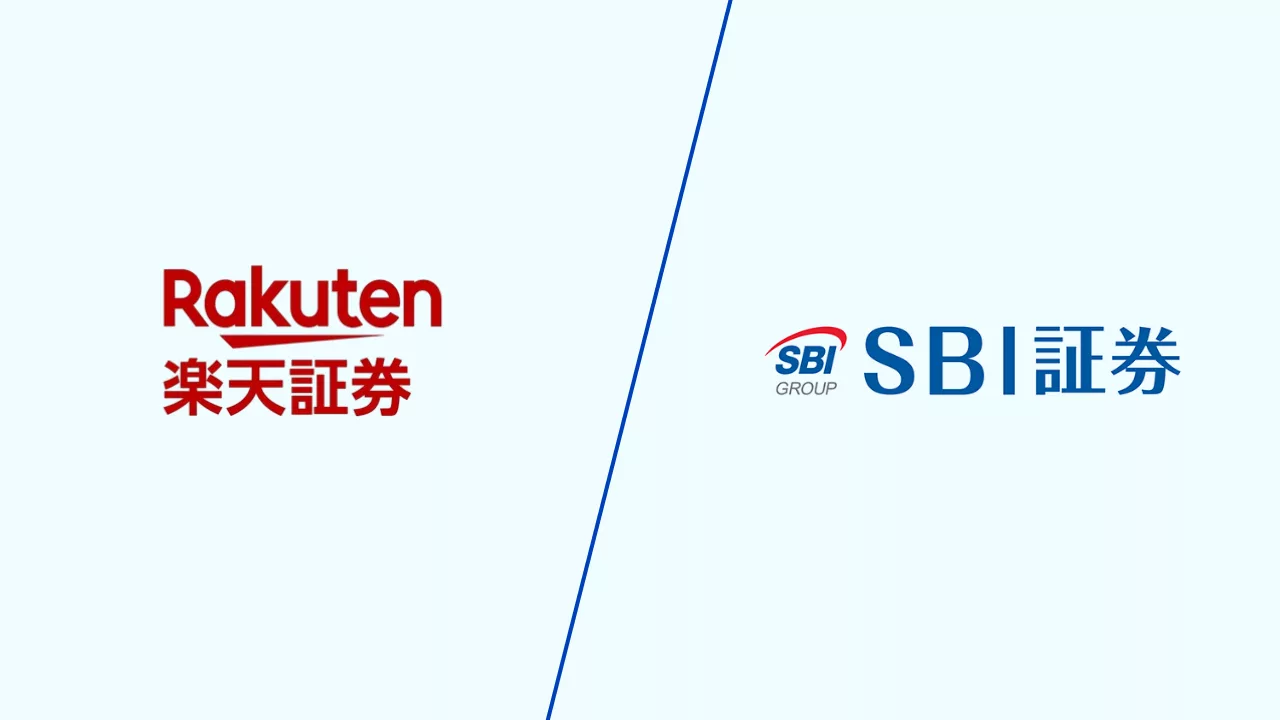 Rakuten Securities & SBI Securities 