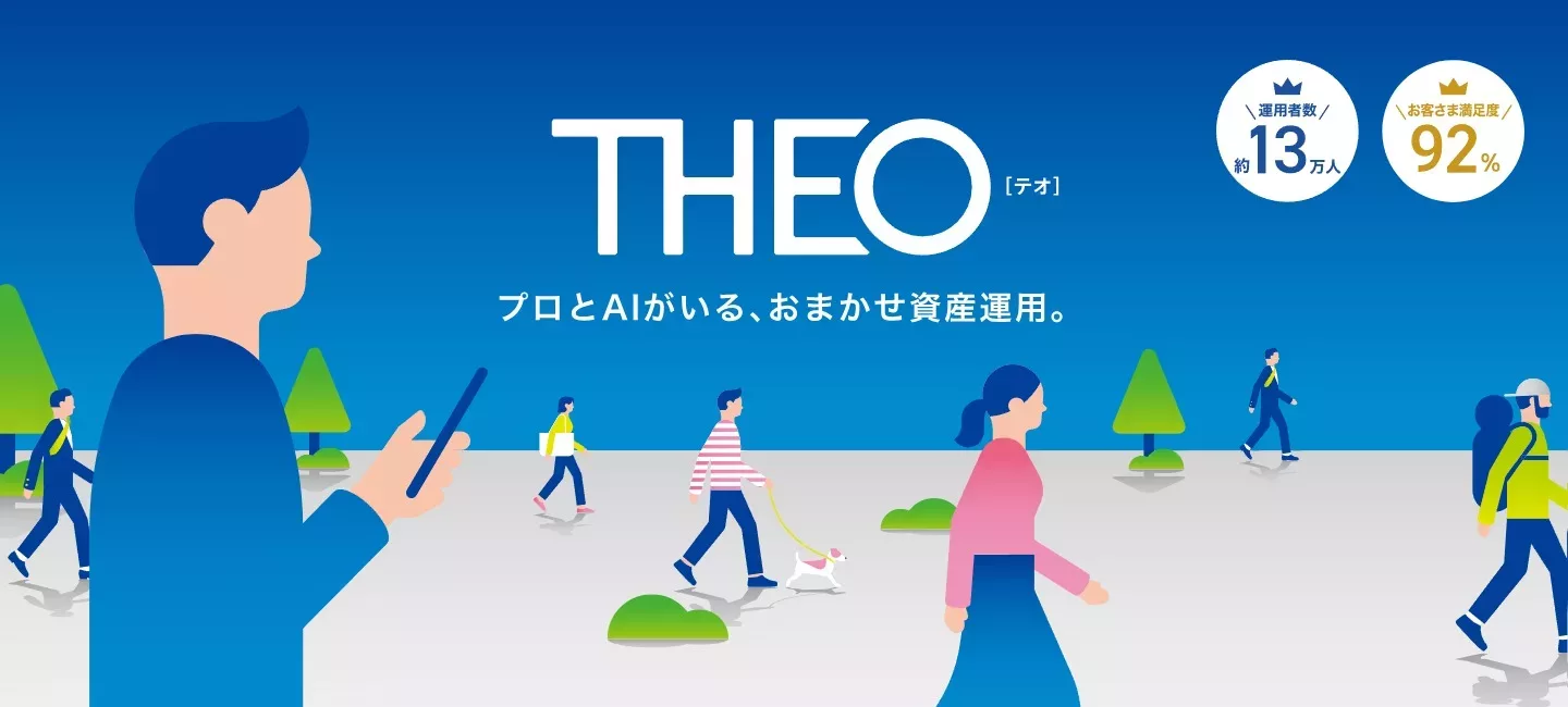 DXコンサルティング会社 自然言語処理（Natural Language Processing）