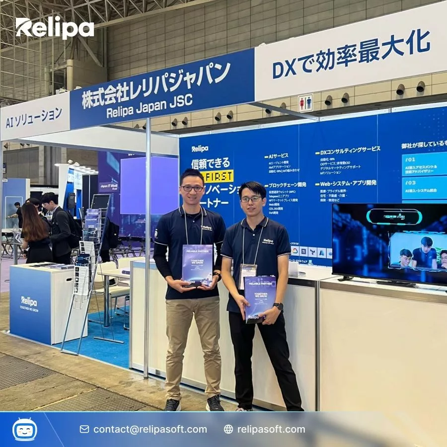 Japan IT Week【秋】2025
