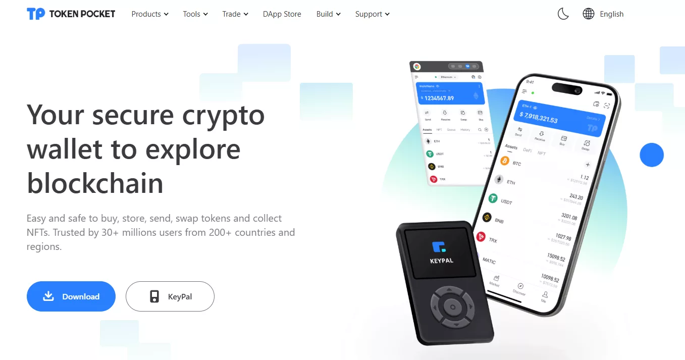 TokenPocket Dapp Portal(トークンポケット・ダップ・ポータル)