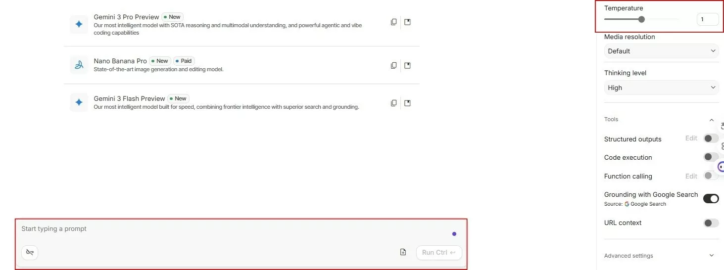 入力欄にプロンプト（指示文）を入力