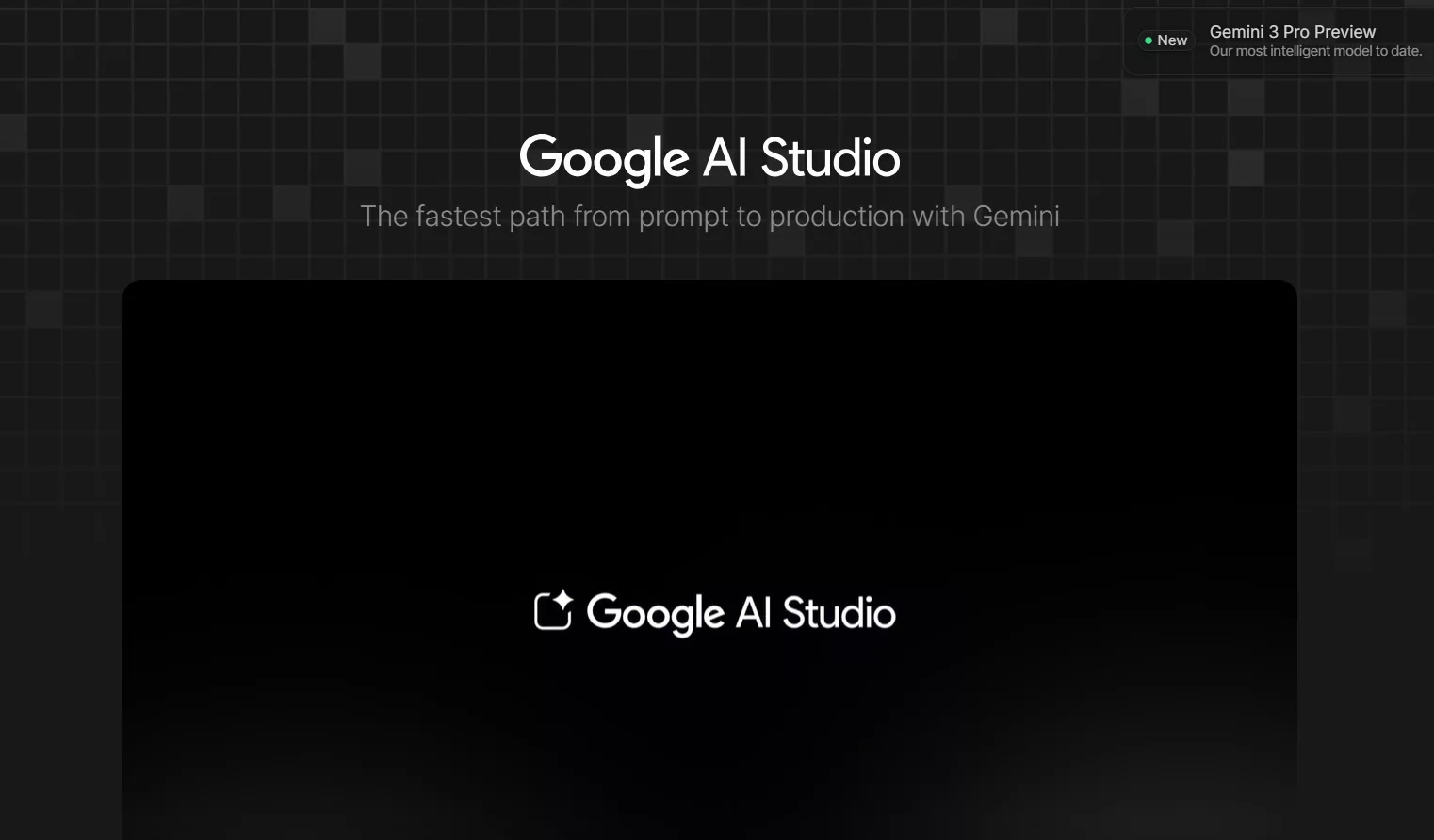 Google AI Studioとは？