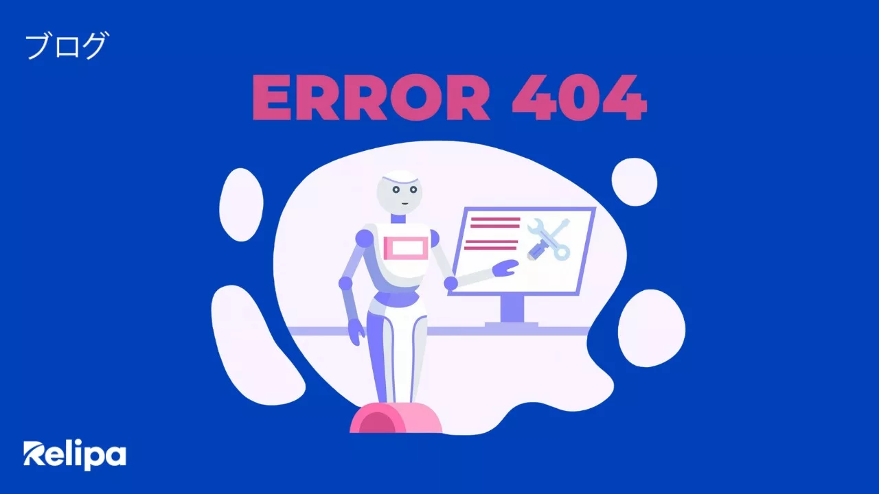 AI導入はなぜ失敗するのか？日本企業が直面する課題とAI受託開発による解決策