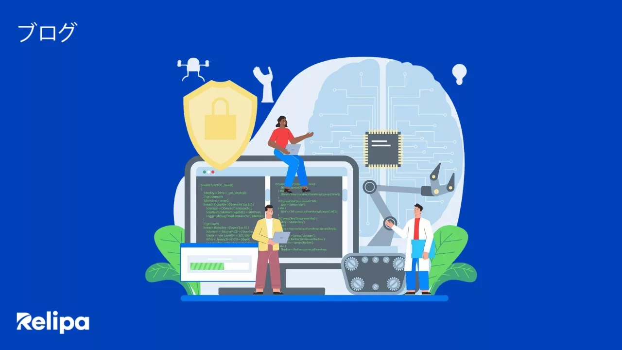 Web3開発企業の選び方：ゼロ知識証明（ZK）とは？企業向け活用ガイド