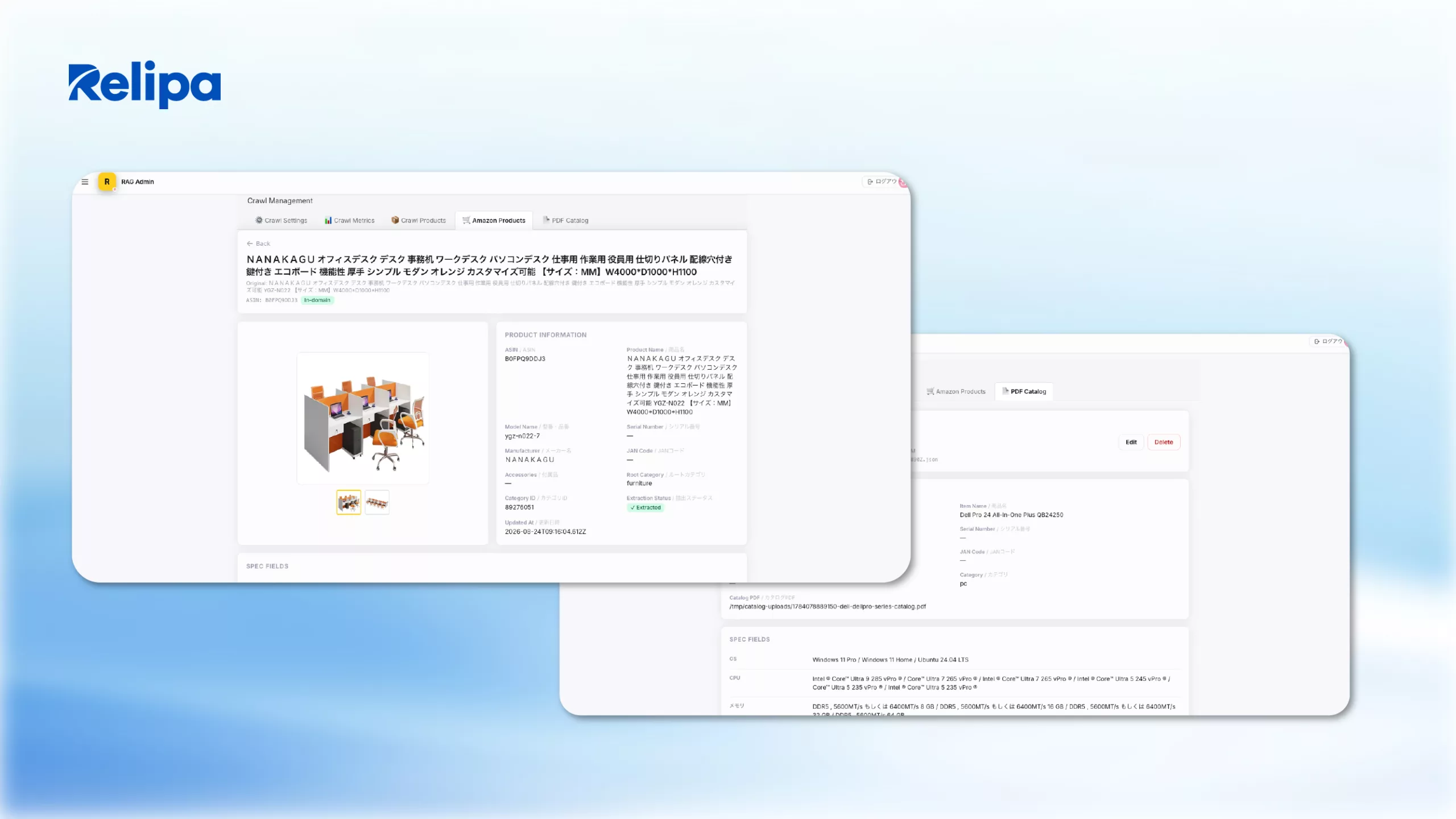 AST AI Agents – CS RAG Agent AI開発会社